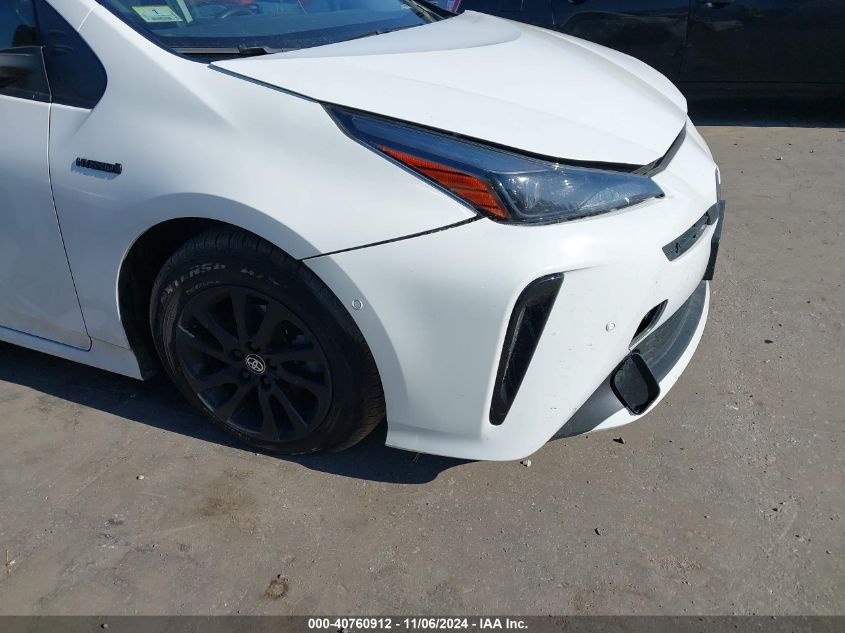 2022 Toyota Prius Nightshade Edition Awd-E VIN: JTDL9MFU4N3034338 Lot: 40760912