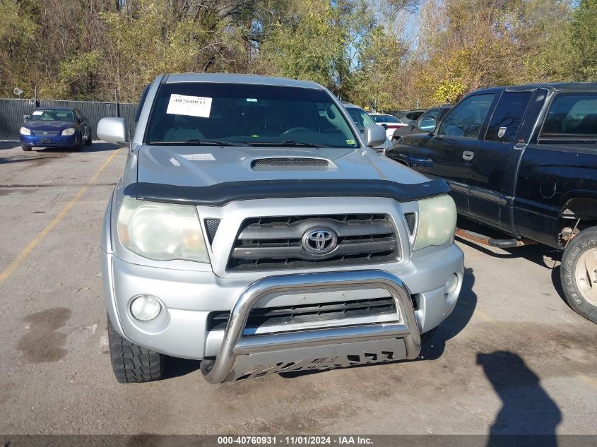 2010 Toyota Tacoma Access Cab VIN: 5TEUU4EN9AZ690544 Lot: 40760931