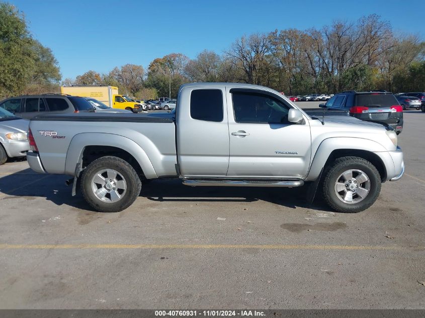 2010 Toyota Tacoma Access Cab VIN: 5TEUU4EN9AZ690544 Lot: 40760931