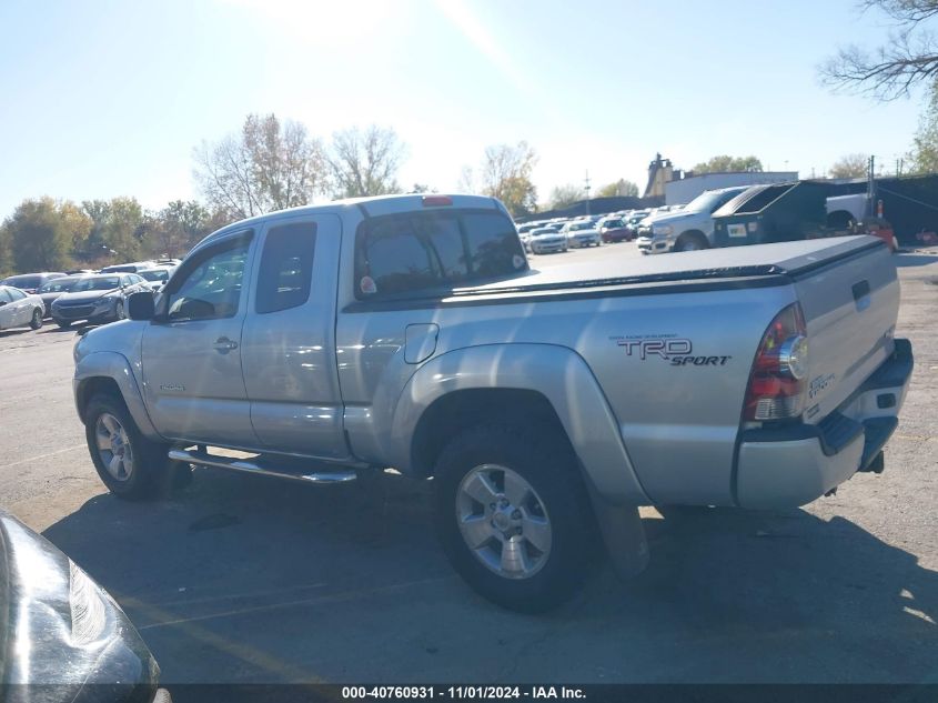 2010 Toyota Tacoma Access Cab VIN: 5TEUU4EN9AZ690544 Lot: 40760931