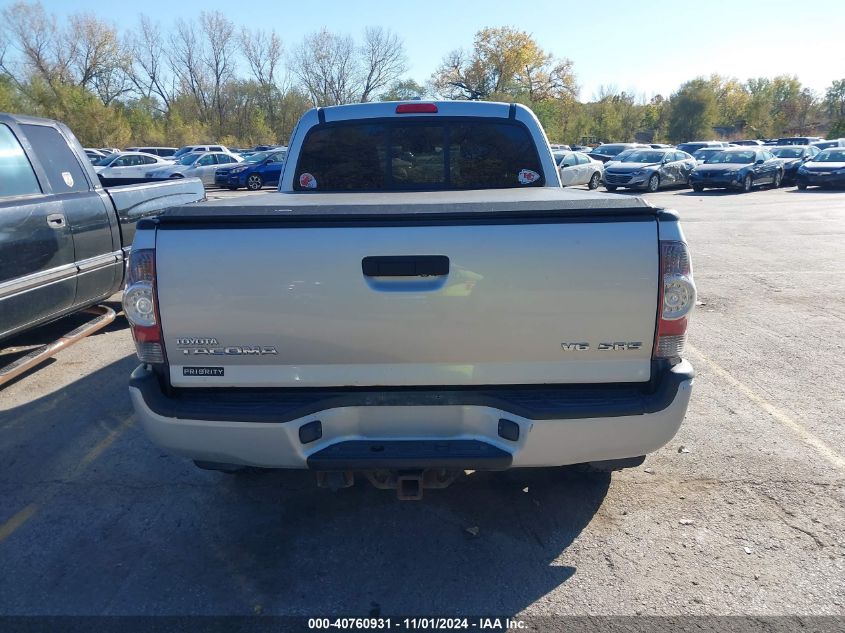 2010 Toyota Tacoma Access Cab VIN: 5TEUU4EN9AZ690544 Lot: 40760931