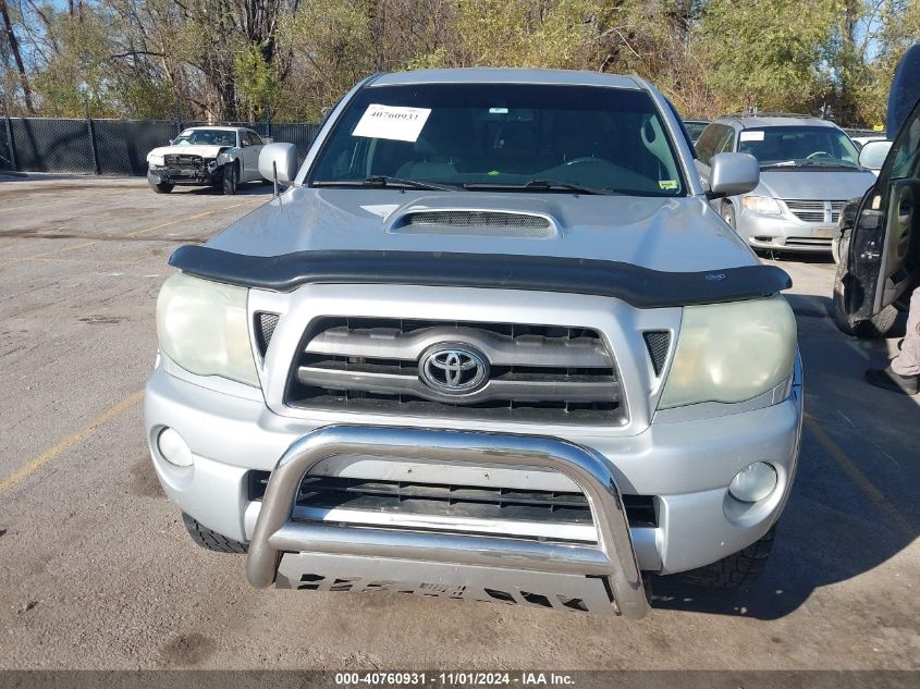 2010 Toyota Tacoma Access Cab VIN: 5TEUU4EN9AZ690544 Lot: 40760931