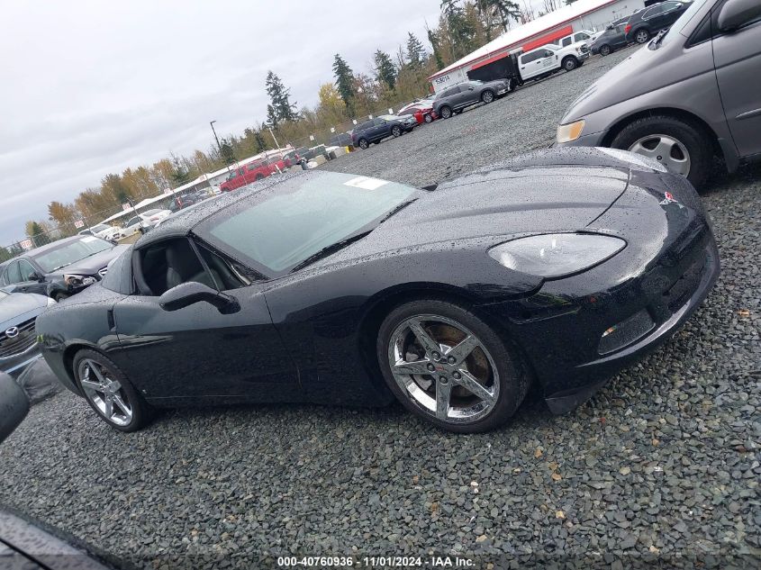 2007 Chevrolet Corvette VIN: 1G1YY26U375116865 Lot: 40760936