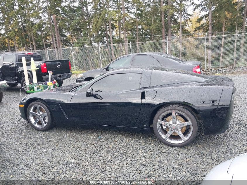 2007 Chevrolet Corvette VIN: 1G1YY26U375116865 Lot: 40760936