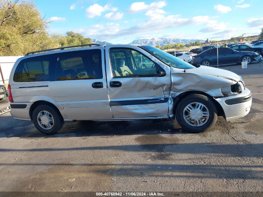 2003 Chevrolet Venture Ls VIN: 1GNDX03E53D301971 Lot: 40760942