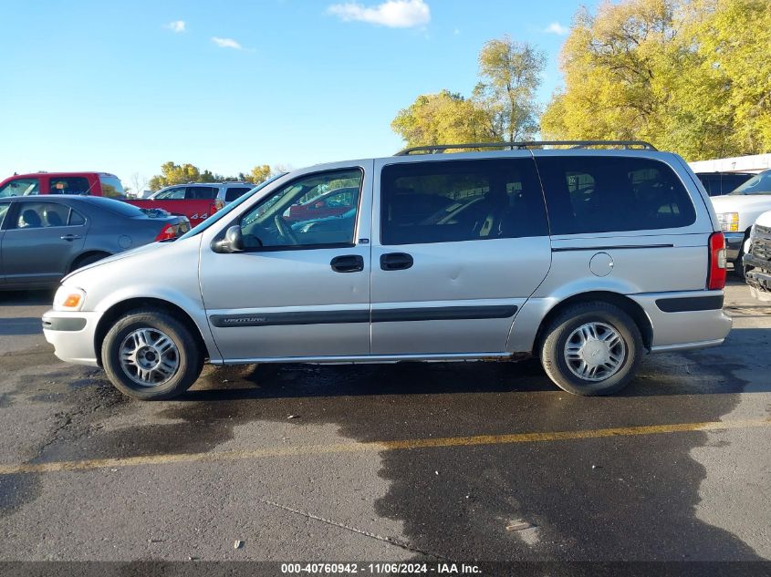 2003 Chevrolet Venture Ls VIN: 1GNDX03E53D301971 Lot: 40760942