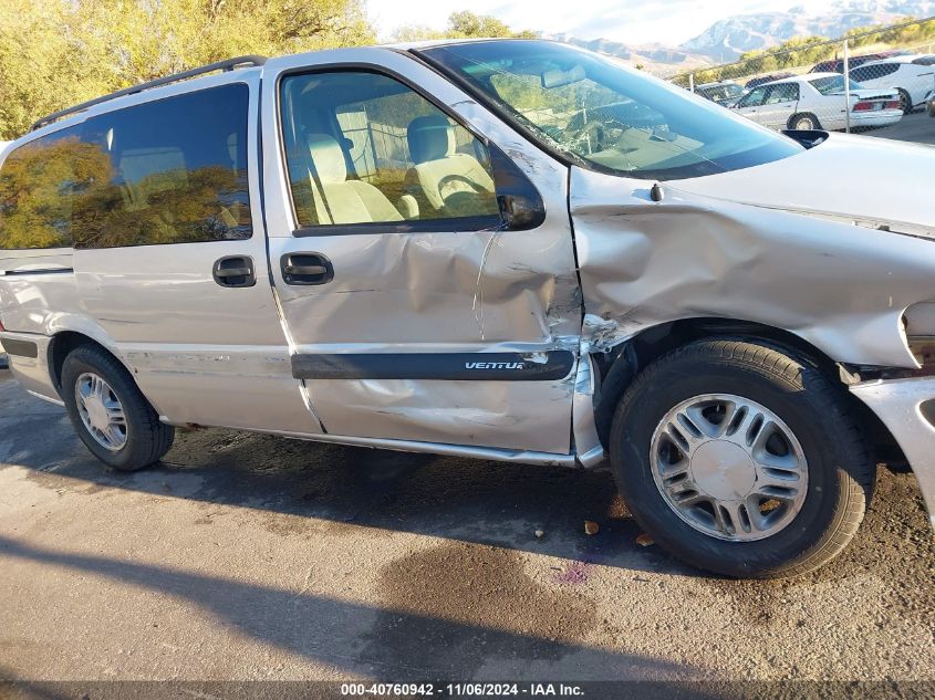 2003 Chevrolet Venture Ls VIN: 1GNDX03E53D301971 Lot: 40760942