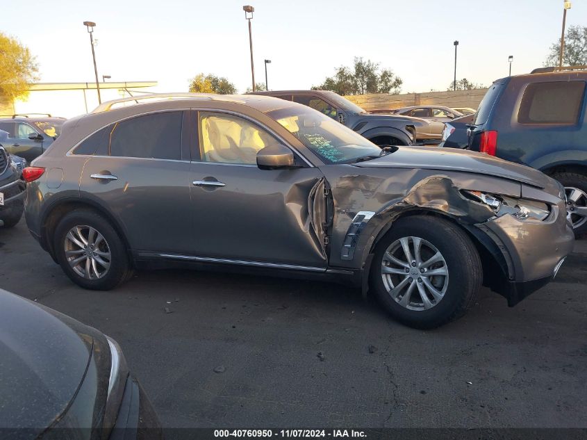 2015 Infiniti Qx70 VIN: JN8CS1MU0FM382224 Lot: 40760950