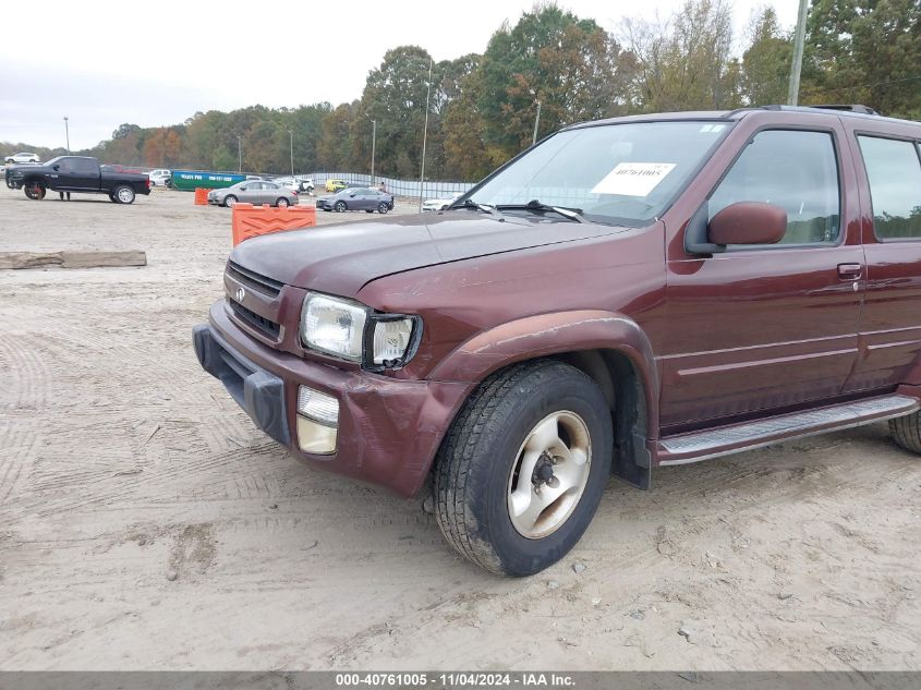 1999 Infiniti Qx4 Luxury VIN: JNRAR05Y9XW052114 Lot: 40761005