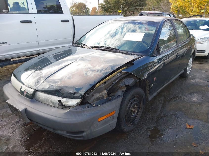 1997 Saturn Sl Sl1 VIN: 1G8ZH5289VZ187980 Lot: 40761013