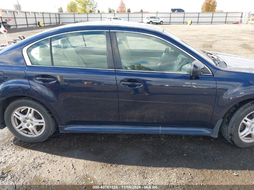 2012 Subaru Legacy 2.5I Premium VIN: 4S3BMBG6XC3021752 Lot: 40761028