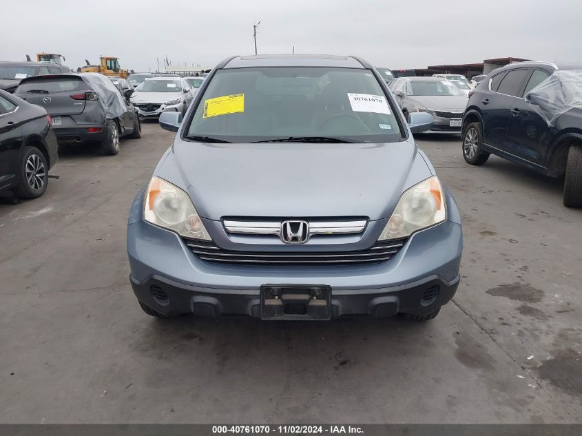 2008 Honda Cr-V Ex-L VIN: JHLRE48758C030576 Lot: 40761070