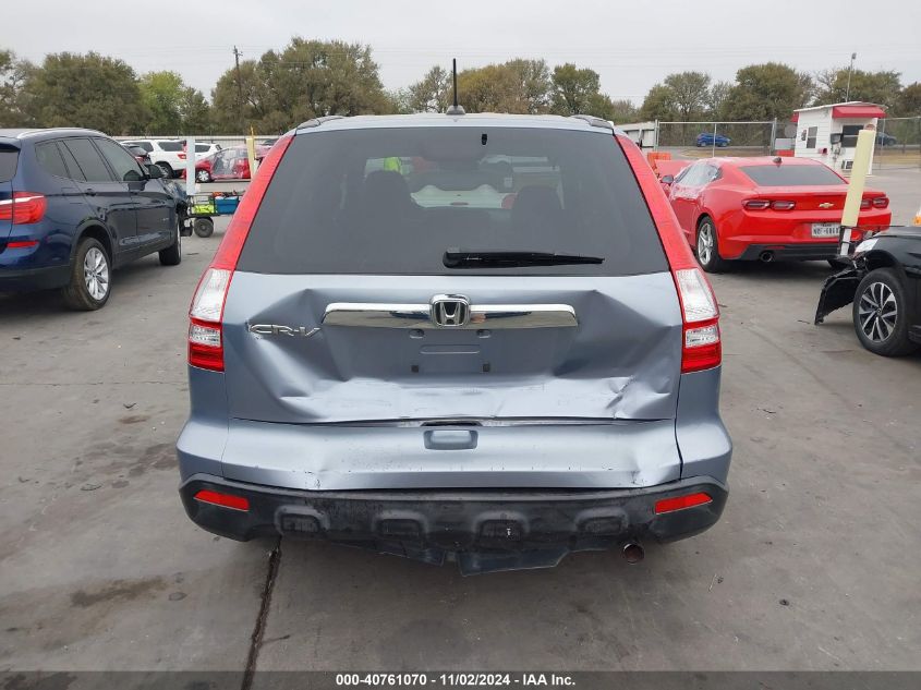 2008 Honda Cr-V Ex-L VIN: JHLRE48758C030576 Lot: 40761070