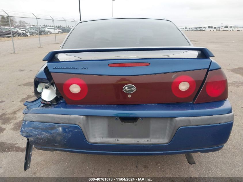 2003 Chevrolet Impala Ls VIN: 2G1WH52K939422169 Lot: 40761078