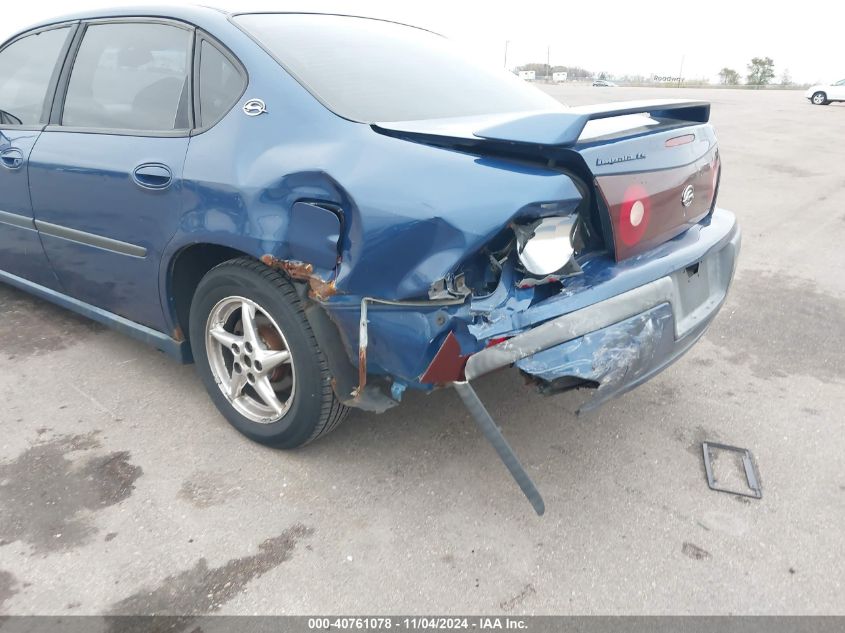 2003 Chevrolet Impala Ls VIN: 2G1WH52K939422169 Lot: 40761078