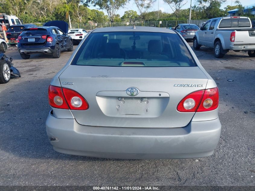 2006 Toyota Corolla Ce VIN: JTDBR32E660062181 Lot: 40761142