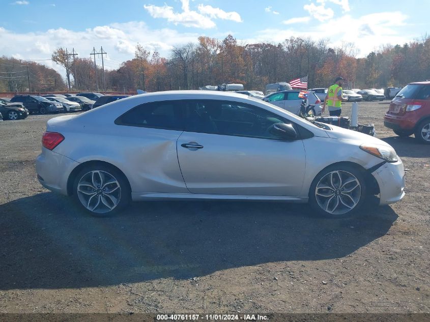 2016 Kia Forte Koup Sx VIN: KNAFZ6A38G5582824 Lot: 40761157