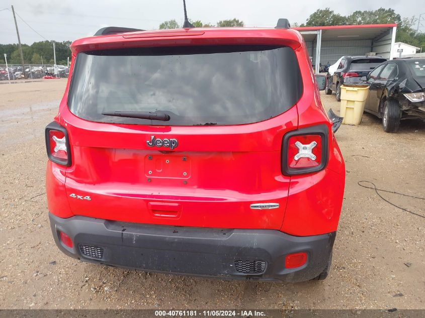 2021 Jeep Renegade Latitude 4X4 VIN: ZACNJDBB0MPM55484 Lot: 40761181