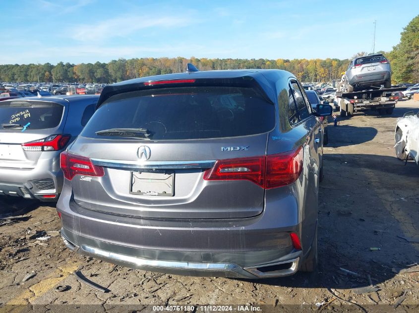 2017 Acura Mdx Technology Package VIN: 5FRYD3H57HB010514 Lot: 40761180