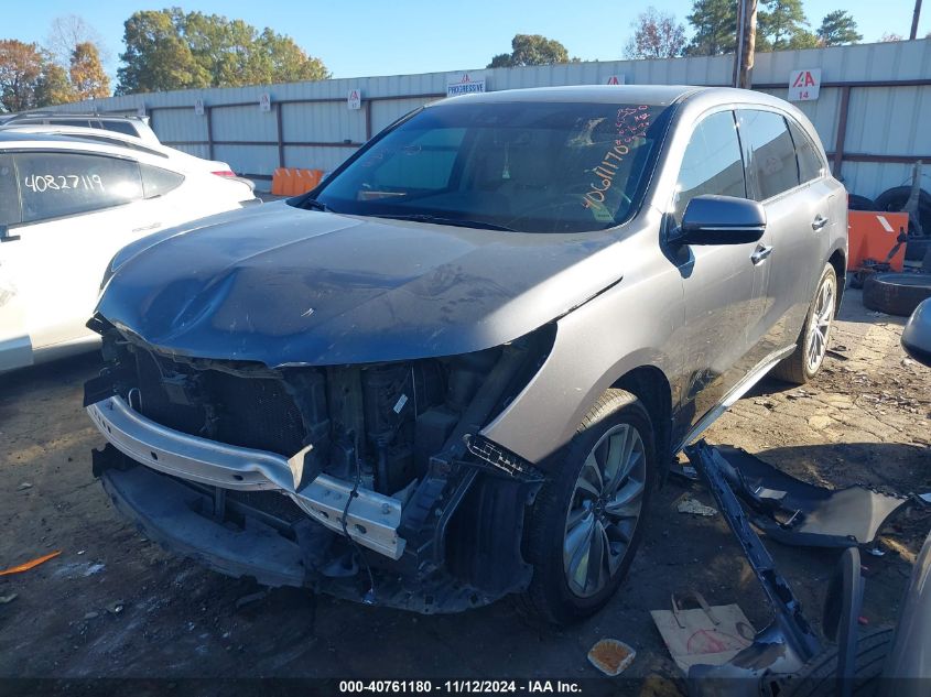 VIN 5FRYD3H57HB010514 2017 ACURA MDX no.2