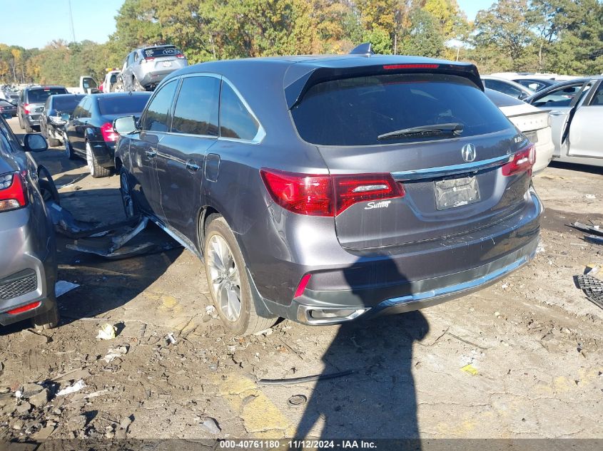 VIN 5FRYD3H57HB010514 2017 ACURA MDX no.3