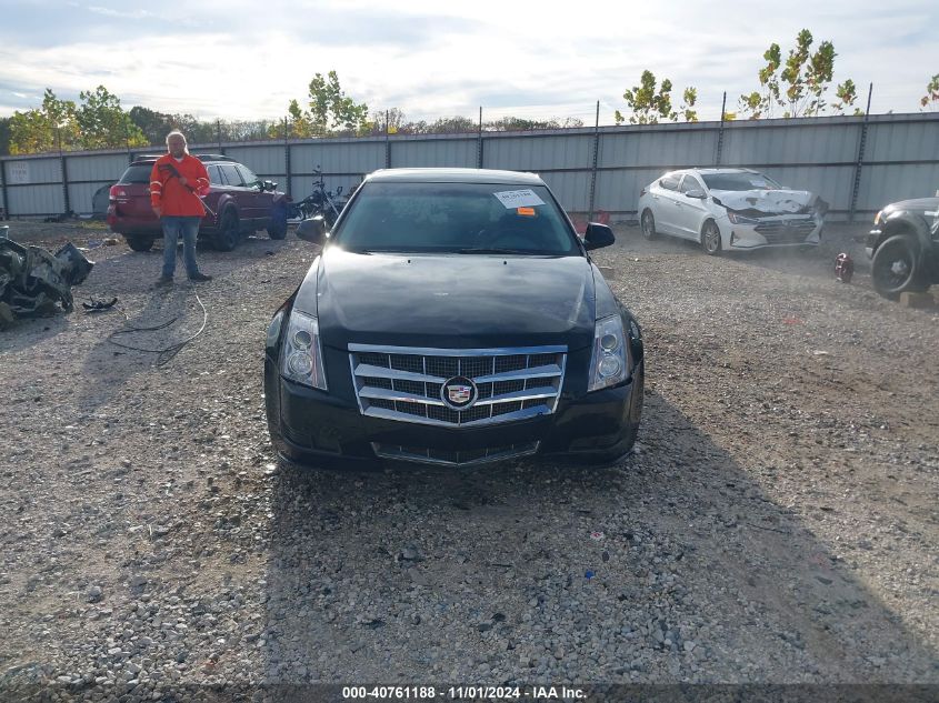 2011 Cadillac Cts Standard VIN: 1G6DC5EY2B0122157 Lot: 40761188