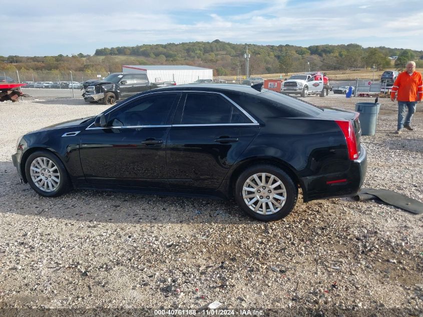 2011 Cadillac Cts Standard VIN: 1G6DC5EY2B0122157 Lot: 40761188