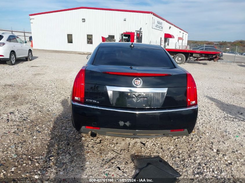 2011 Cadillac Cts Standard VIN: 1G6DC5EY2B0122157 Lot: 40761188