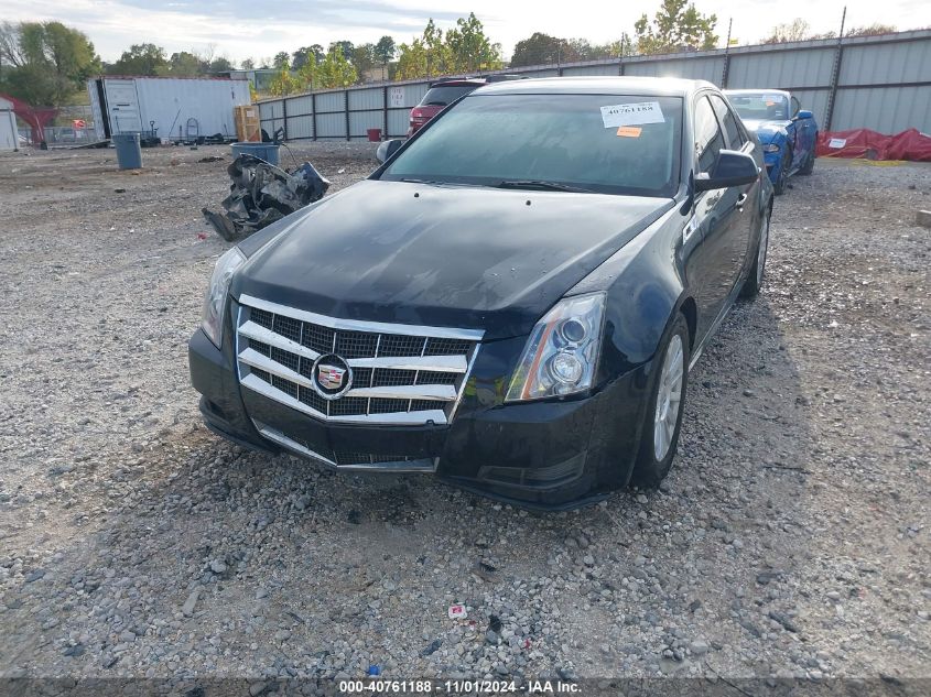 2011 Cadillac Cts Standard VIN: 1G6DC5EY2B0122157 Lot: 40761188