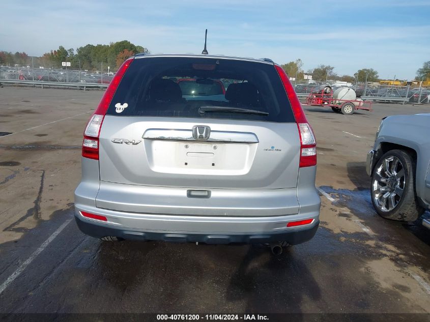 2011 Honda Cr-V Ex VIN: 5J6RE3H54BL045187 Lot: 40761200