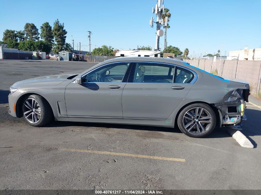 2022 BMW 750 I xDrive VIN: WBA7U2C0XNCJ17792 Lot: 40761217