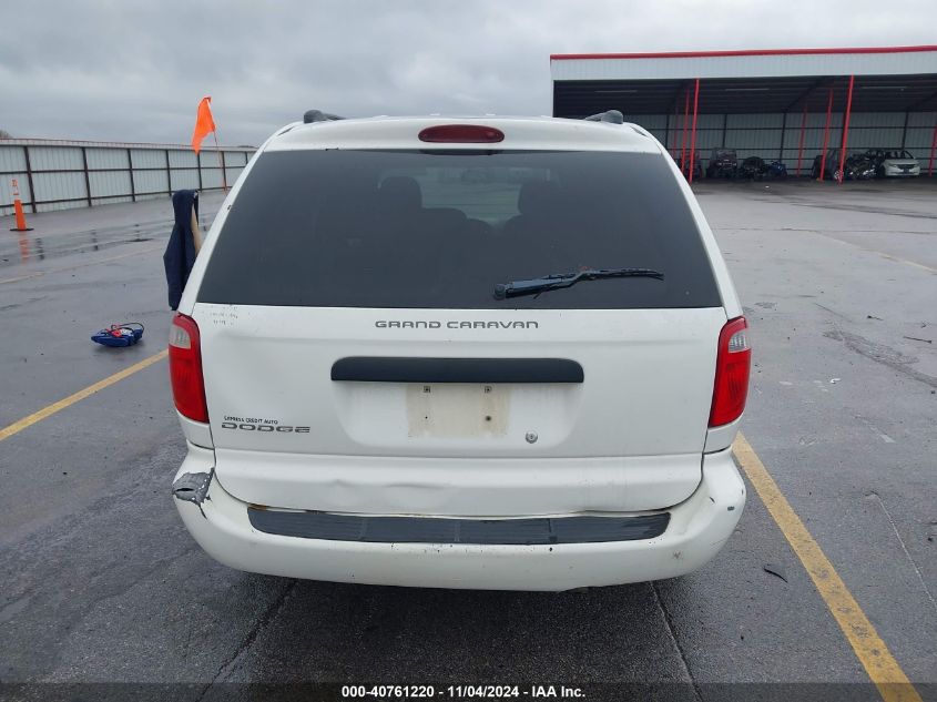 2005 Dodge Grand Caravan Se VIN: 1D4GP24R55B291785 Lot: 40761220