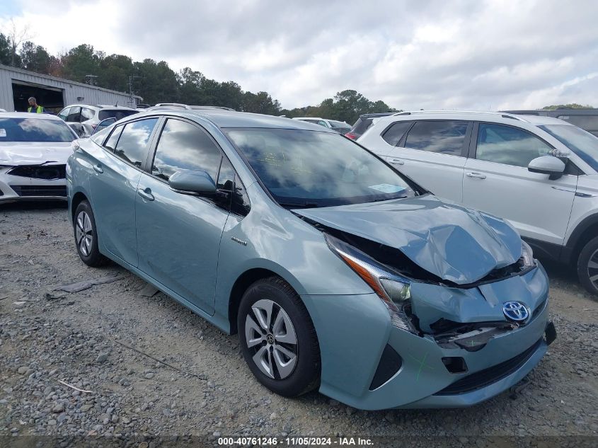 2016 Toyota Prius Three VIN: JTDKARFUXG3524480 Lot: 40761246