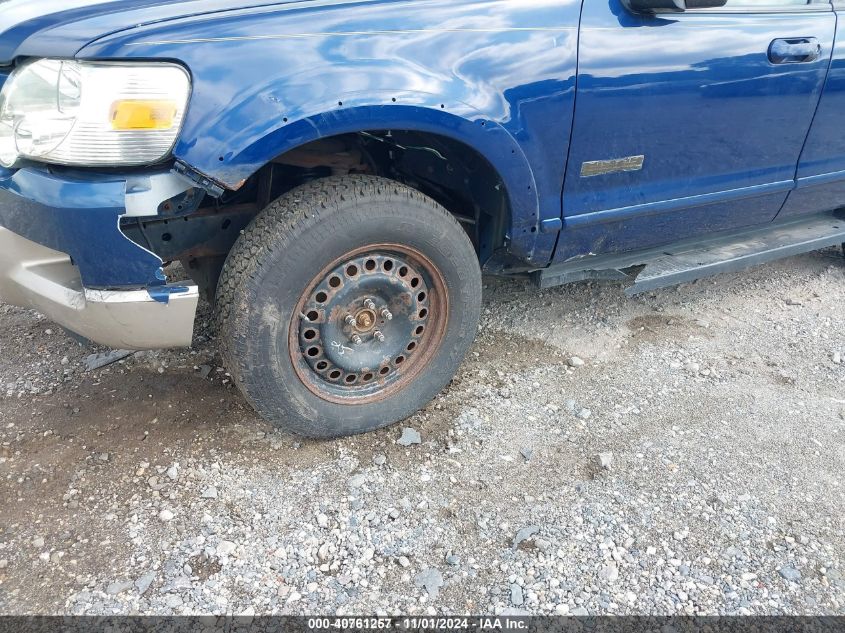 2006 Ford Explorer Eddie Bauer VIN: 1FMEU74E16ZA09251 Lot: 40761257