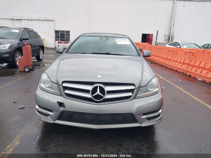 2012 Mercedes-Benz C 250 VIN: WDDGJ4HB5CF888678 Lot: 40761264