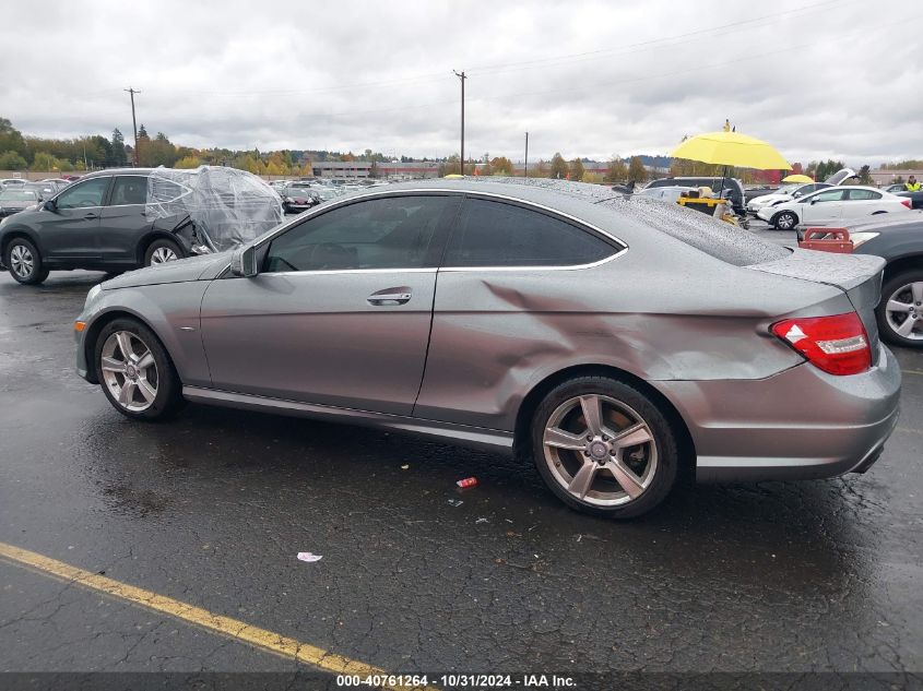 2012 Mercedes-Benz C 250 VIN: WDDGJ4HB5CF888678 Lot: 40761264