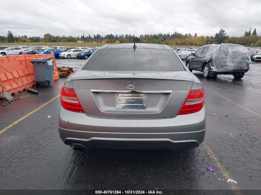 2012 Mercedes-Benz C 250 VIN: WDDGJ4HB5CF888678 Lot: 40761264