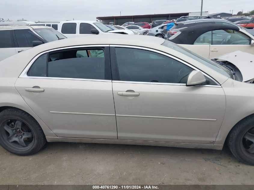 2010 Chevrolet Malibu Lt VIN: 1G1ZC5EB7AF117071 Lot: 40761290