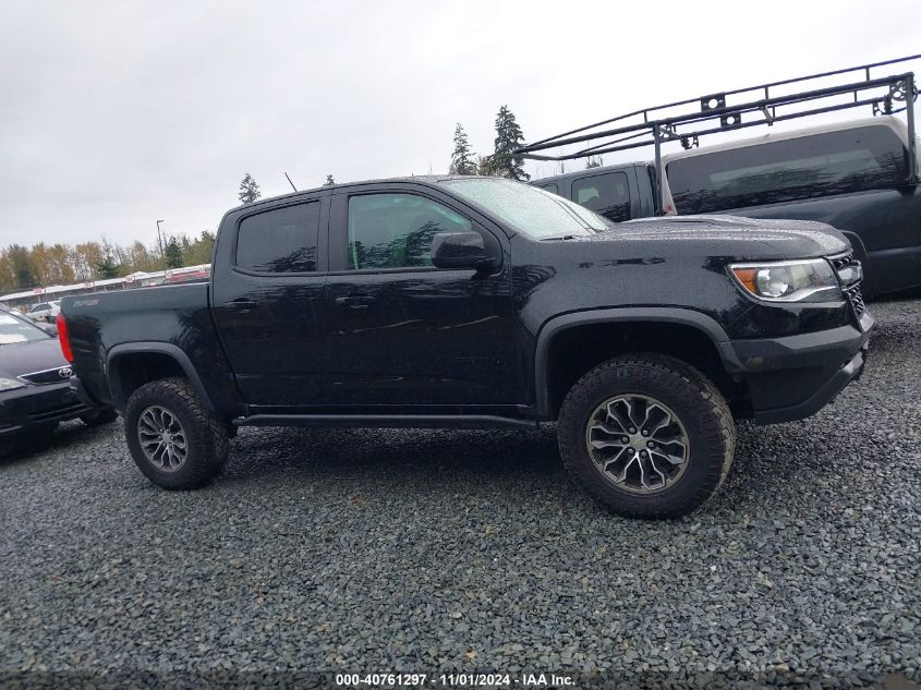 2020 Chevrolet Colorado 4Wd Short Box Zr2 VIN: 1GCGTEEN7L1114261 Lot: 40761297