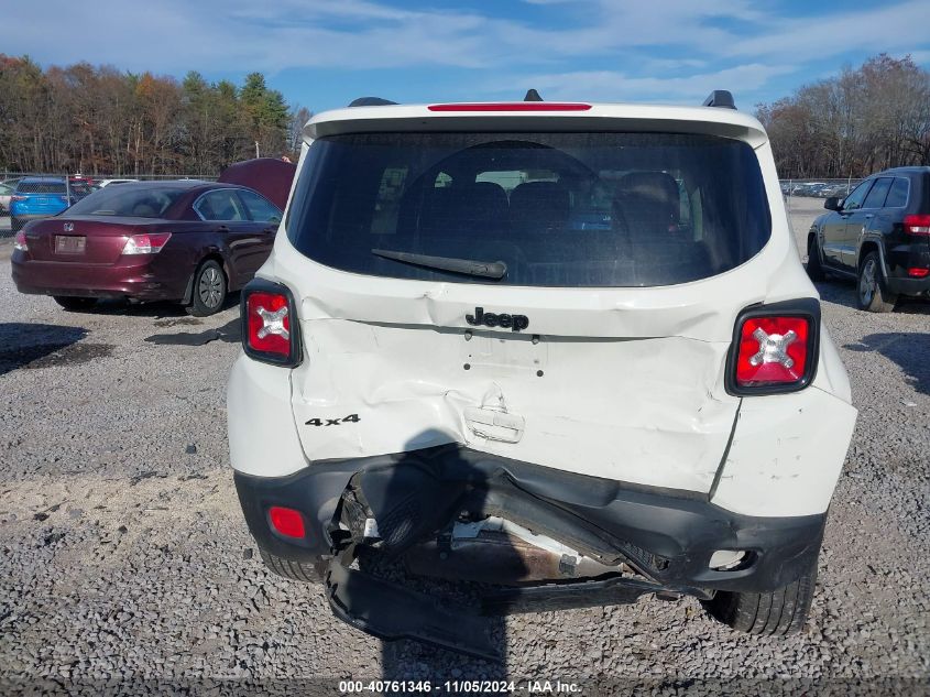 2018 Jeep Renegade Altitude 4X4 VIN: ZACCJBBB7JPH60359 Lot: 40761346