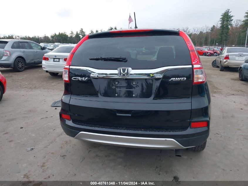 2016 Honda Cr-V Ex VIN: 5J6RM4H56GL069717 Lot: 40761348