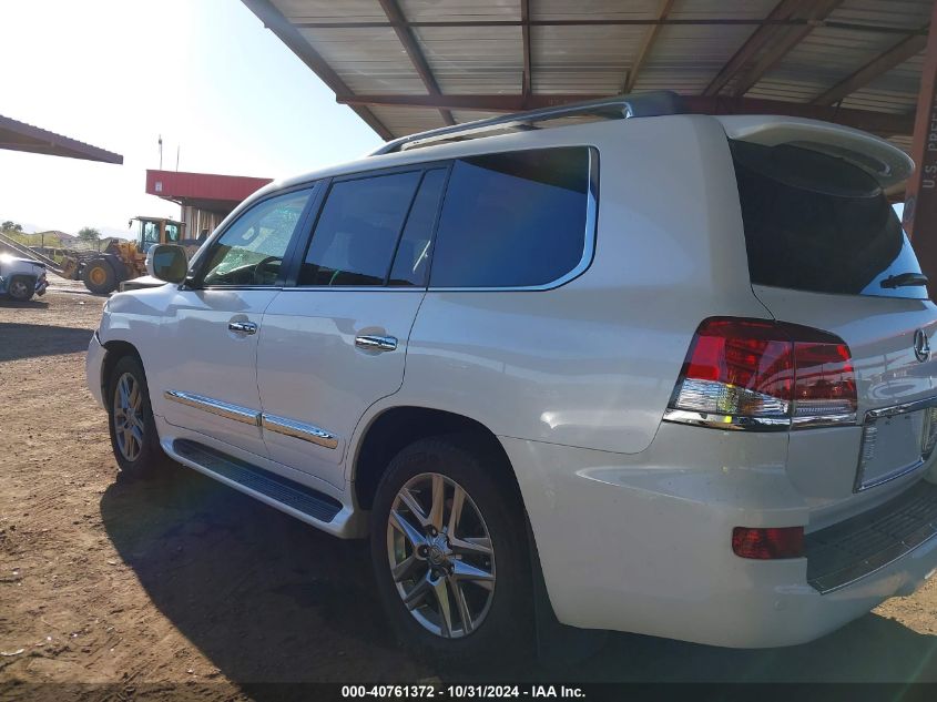 2014 Lexus Lx 570 VIN: JTJHY7AX6E4141684 Lot: 40761372