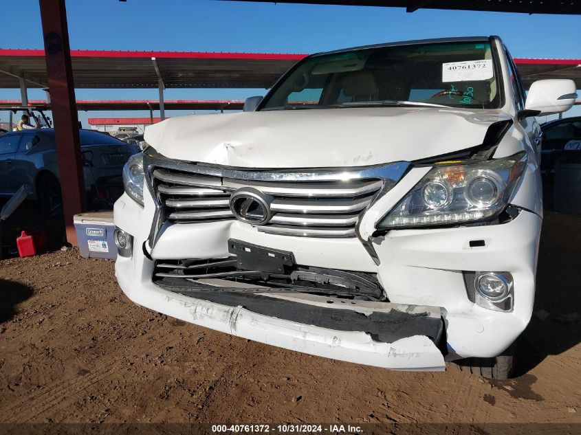 2014 Lexus Lx 570 VIN: JTJHY7AX6E4141684 Lot: 40761372