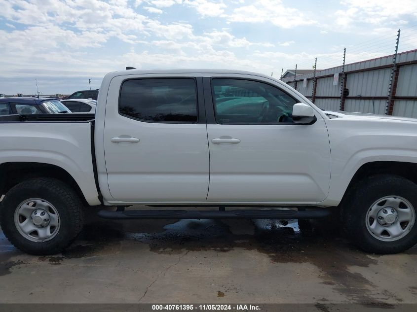 2016 Toyota Tacoma Sr VIN: 5TFAX5GN2GX052486 Lot: 40761395