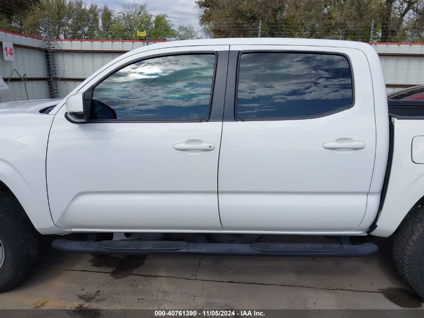 2016 Toyota Tacoma Sr VIN: 5TFAX5GN2GX052486 Lot: 40761395