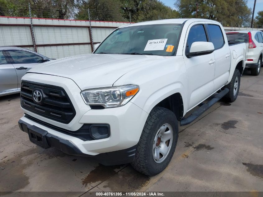 VIN 5TFAX5GN2GX052486 2016 Toyota Tacoma, SR no.2