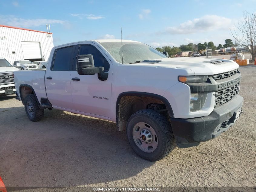 2020 Chevrolet Silverado 2500Hd 4Wd Standard Bed Wt VIN: 1GC1YLEY8LF194453 Lot: 40761399