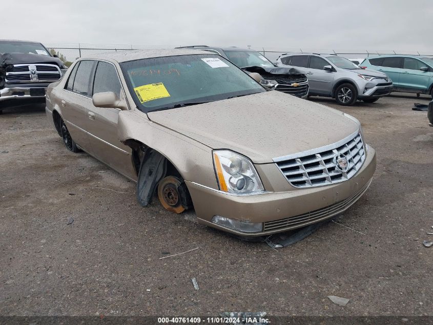 2006 Cadillac Dts VIN: 1G6KD57Y66U154156 Lot: 40761409