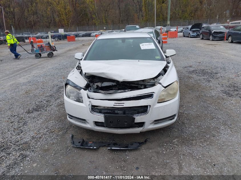 2009 Chevrolet Malibu Lt VIN: 1G1ZH57B494230207 Lot: 40761417