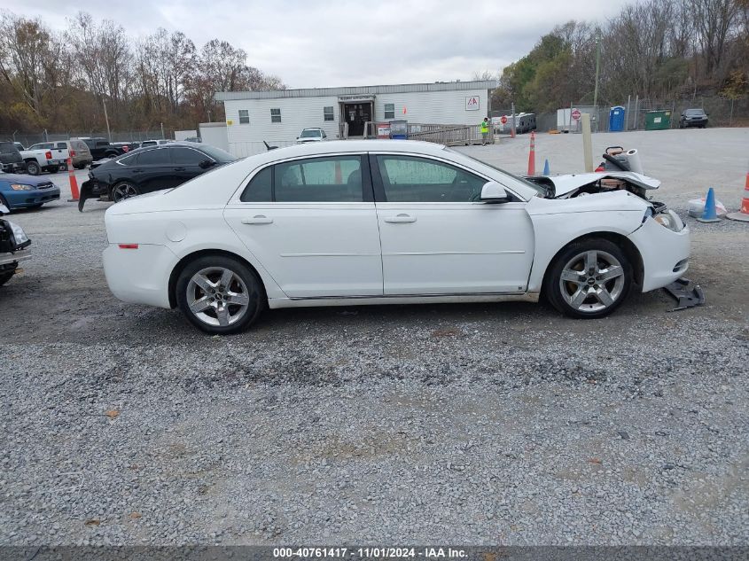 2009 Chevrolet Malibu Lt VIN: 1G1ZH57B494230207 Lot: 40761417